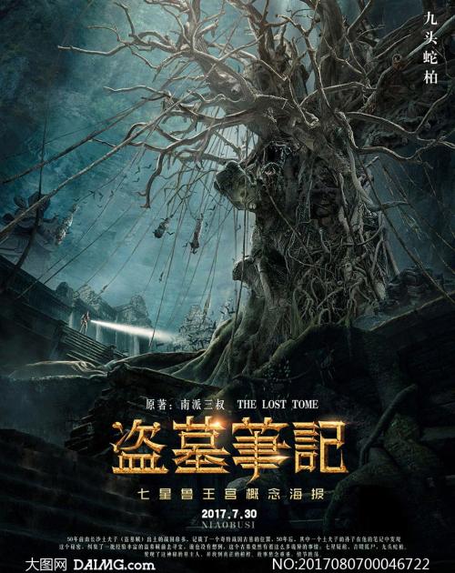 现房办房产证多久能拿到本